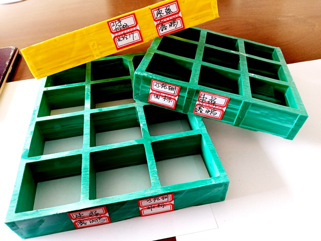 玻璃钢格栅