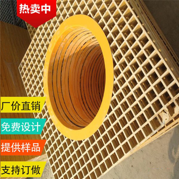 玻璃钢树篦子案例