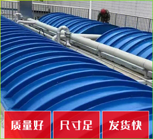 玻璃钢格栅